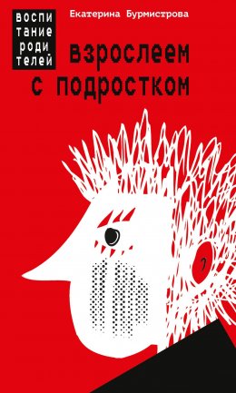 20007