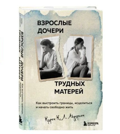Скриншот-22-06-2026 08_47_49