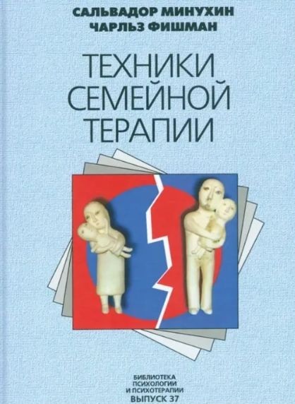 Скриншот-15-09-2026 09_35_15